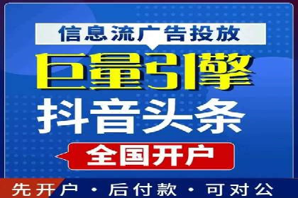 百度广告推广技巧分享案例
